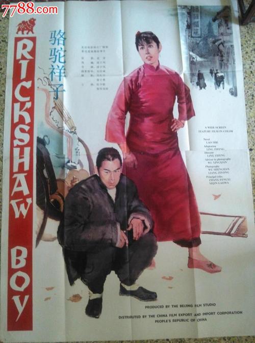 晋中师范高等专科学校毕业证丢了怎么办