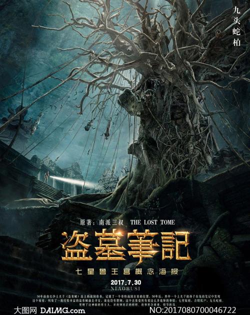 伦敦大学假学位证购买
