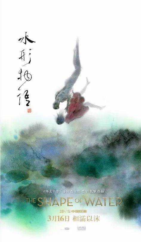 买奥地利ID